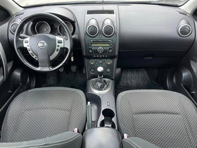 2009 Model Nissan Qashqai+2 Diesel Manual Transmission SUV - Crossover 228,000 km - For Sale | Photo 8
