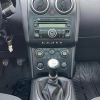 Nissan Qashqai+2 2009 | Në shitje | 5.999 € | Kriva Palankë | Foto 10