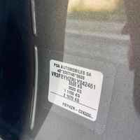 Peugeot 508 2021 | На продажба | 15.500 € | Крива Паланка | Фотографија 16