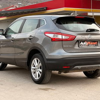 Nissan Qashqai 2015 | For Sale | 9.990 € | Kriva Palanka | Photo 5