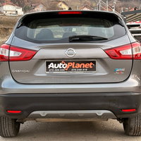 Nissan Qashqai 2015 | For Sale | 9.990 € | Kriva Palanka | Photo 6