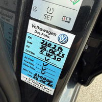 Volkswagen Golf 2014 | For Sale | 13.555 € | Kriva Palanka | Photo 14