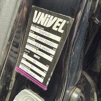 Jeep Compass 2013 | На продажба | 7.999 € | Крива Паланка | Фотографија 19