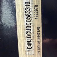 Jeep Compass 2013 | На продажба | 7.999 € | Крива Паланка | Фотографија 20