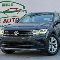 Volkswagen Tiguan 2022 | For Sale | 30.500 € | Kriva Palanka | Photo 2