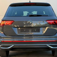 Volkswagen Tiguan 2022 | For Sale | 30.500 € | Kriva Palanka | Photo 7