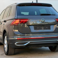 Volkswagen Tiguan 2022 | For Sale | 30.500 € | Kriva Palanka | Photo 8