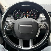 Land Rover Range Rover Evoque 2015 | For Sale | 17.999 € | Kriva Palanka | Photo 12