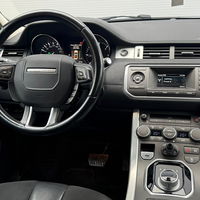 Land Rover Range Rover Evoque 2015 | For Sale | 17.999 € | Kriva Palanka | Photo 19