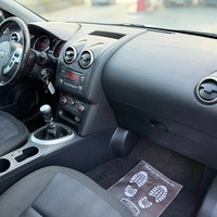 Nissan Qashqai 2013 | For Sale | 7.990 € | Kriva Palanka | Photo 14