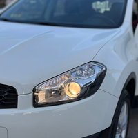 Nissan Qashqai 2013 | For Sale | 7.990 € | Kriva Palanka | Photo 15