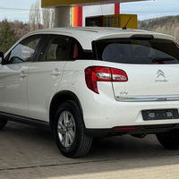 Citroen C4 2015 | For Sale | 9.900 € | Kriva Palanka | Photo 4