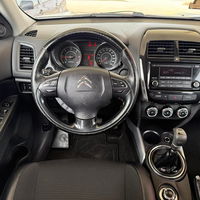 Citroen C4 2015 | For Sale | 9.900 € | Kriva Palanka | Photo 14