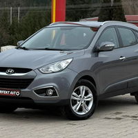 Hyundai ix35 2013 | Satılık | 8.500 € | Eğri Palanka | Fotoğraf 2