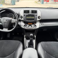 Toyota RAV4 2011 | Satılık | 10.000 € | Eğri Palanka | Fotoğraf 13
