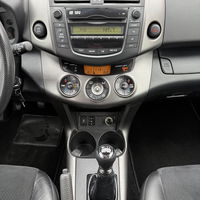 Toyota RAV4 2011 | Satılık | 10.000 € | Eğri Palanka | Fotoğraf 15