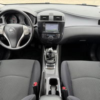 Nissan Pulsar 2017 | Satılık | 7.400 € | Eğri Palanka | Fotoğraf 12