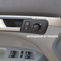 Volkswagen Touran 2007 | Satılık | 4.200 € | İştip | Fotoğraf 3