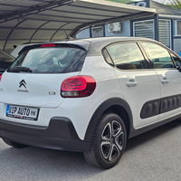 Citroen C3 2020 | Në shitje | 10.500 € | Kriva Palankë | Foto 3