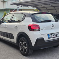 Citroen C3 2020 | Në shitje | 10.500 € | Kriva Palankë | Foto 5