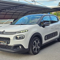 Citroen C3 2020 | Në shitje | 10.500 € | Kriva Palankë | Foto 7