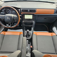 Citroen C3 2020 | Në shitje | 10.500 € | Kriva Palankë | Foto 9