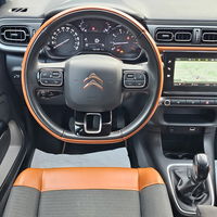 Citroen C3 2020 | Në shitje | 10.500 € | Kriva Palankë | Foto 13