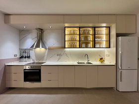 Skopje Karposh, 4 Rooms, 140 m² Luxury Furnished Apartment - For Sale | Photo 9