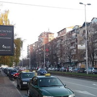 Tetovë: 10 dhoma 270 m² Me mobilim Pronë Komerciale - Në Shitje