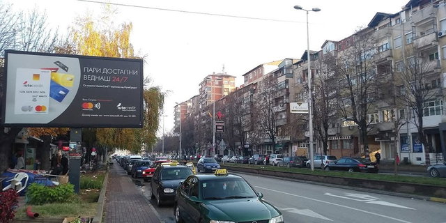 Kalkandelen Satılık Dükkan – 10 oda 270 m² 320.000 € | 19.03.2026 | Fotoğraf 1