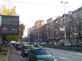 Kalkandelen, 10 Oda, 270 m² Eşyalı Ticari Mülk - Satılık