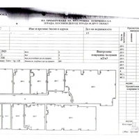 Kalkandelen Satılık Dükkan – 10 oda 270 m² 320.000 € | 19.03.2026 | Fotoğraf 2