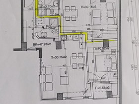 Ohri, 2 Oda, 47 m² Eşyalı Apartman Dairesi - Satılık