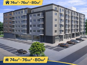 Üsküp Gazi Baba, 3 Oda, 74 m² Eşyasız Apartman Dairesi - Satılık