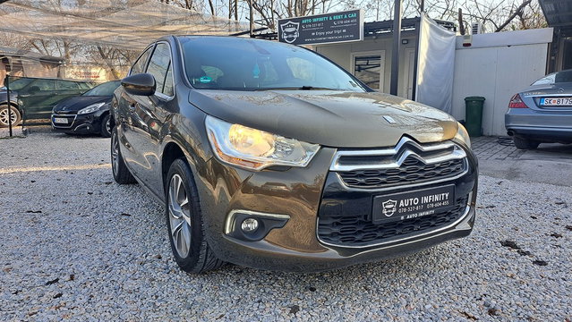 DS Automobiles DS 4 2011 | На продажба | 7.199 € | Скопје Кисела Вода | Фотографија 1