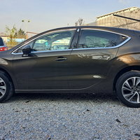 DS Automobiles DS 4 2011 | На продажба | 7.199 € | Скопје Кисела Вода | Фотографија 5