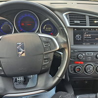DS Automobiles DS 4 2011 | На продажба | 7.199 € | Скопје Кисела Вода | Фотографија 8