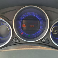 DS Automobiles DS 4 2011 | На продажба | 7.199 € | Скопје Кисела Вода | Фотографија 10