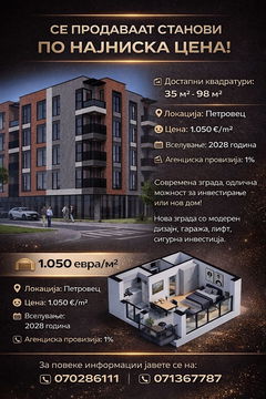 Petrovec Satılık Daire – 2 oda 35 m² 36.750 € | 24.03.2026 | Fotoğraf 1