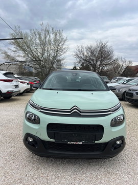 Citroen C3 2018 | На продажба | 8.200 € | Скопје Кисела Вода | Фотографија 1