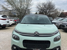 2018 Model Citroen C3 Petrol Manual Transmission Hatchback 130,000 km - For Sale