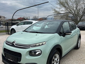 2018 Model Citroen C3 Petrol Manual Transmission Hatchback 130,000 km - For Sale | Photo 2