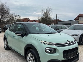2018 Model Citroen C3 Petrol Manual Transmission Hatchback 130,000 km - For Sale | Photo 3