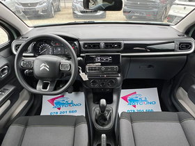 2018 Model Citroen C3 Petrol Manual Transmission Hatchback 130,000 km - For Sale | Photo 7