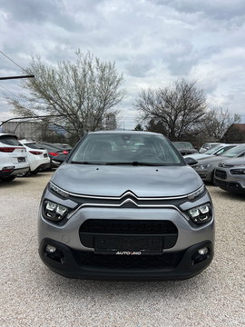 Citroen C3 2020 | На продажба | 9.200 € | Скопје Кисела Вода | Фотографија 1