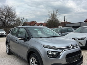 2020 Model Citroen C3 Petrol Manual Transmission Hatchback 90,000 km - For Sale | Photo 3