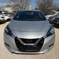 2020 Model Gri argjendi Nissan Micra Hatchback Manuale 172000 km Në Shitje
