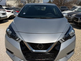 2020 Model Nissan Micra Petrol Manual Transmission Hatchback 172,000 km - For Sale
