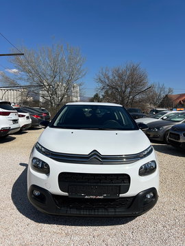 Citroen C3 2020 | Në shitje | 7.800 € | Shkup Kisela Vodë | Foto 1