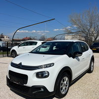 Citroen C3 2020 | Në shitje | 7.800 € | Shkup Kisela Vodë | Foto 2